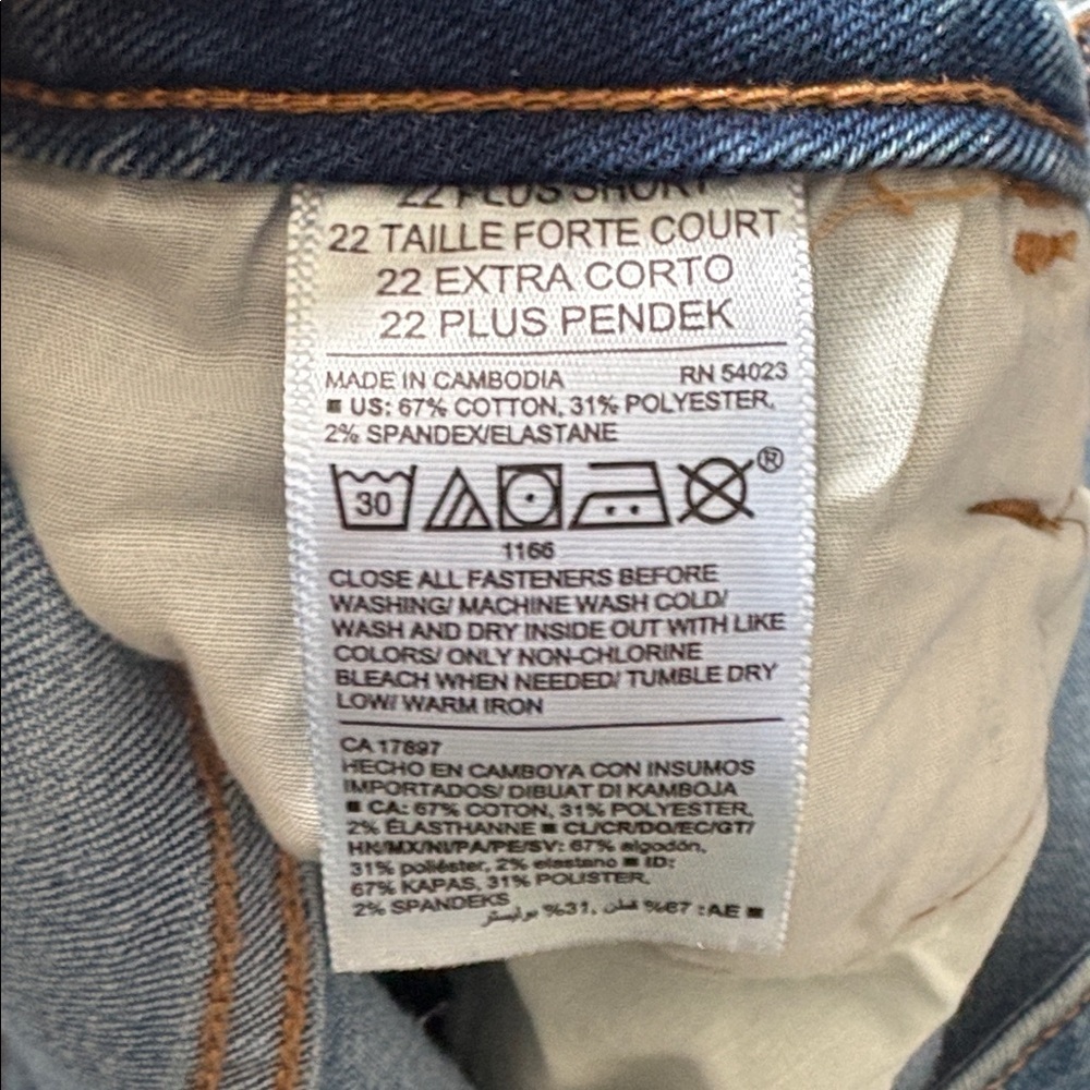 Old navy Kicker Boot Cut Jeans Blue Size 22 - Picture 5 of 5